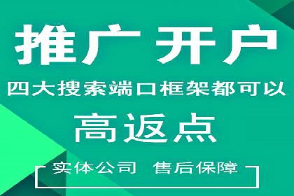 抖音信息流广告：品牌曝光的新利器